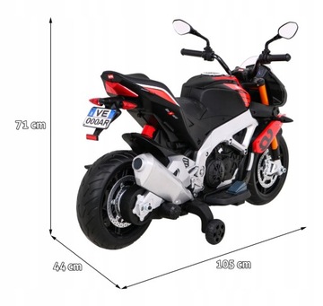 Электромобиль, детский аккумуляторный мотоцикл Aprilia В подарок.
