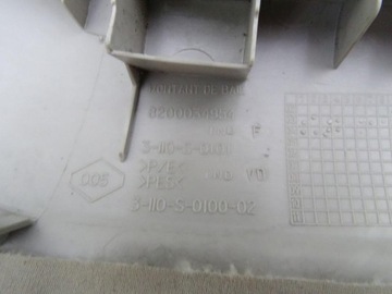 фото thumb №5, Renault megane ii 02-08 защита стойка a правый перед 8200034954