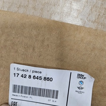 фото thumb №5, Bmw захист вентилятора з вентилятор оригінал. номер 17 42 8 645 860