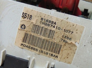 фото thumb №7, Dodge caravan ii 3.0 v6 95r - спидометр приборы