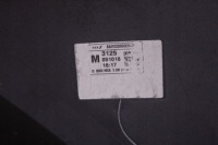 фото thumb №6, Бампер задняя ford ka iii plus