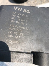 фото thumb №6, Корпус фильтра воздуха vw polo v 6r 6r0129601g