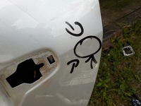 фото thumb №2, Дверь левый зад avensis t25 1c0