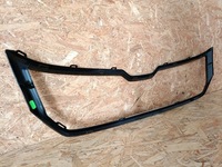 фото thumb №7, Skoda kodiaq 17- планка рамка решётка 565853761a