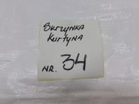 фото thumb №9, Volkswagen vw golf vii 7 lift шторка безпеки подушка безпеки ліва