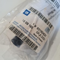 фото thumb №5, Opel meriva a защита редуктор рулевого gm 93192431