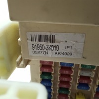 фото thumb №4, Hyundai sonata v 2.4 et 2004-2011 набір стартовий