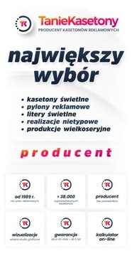 Рекламный светодиодный короб Dibond STANDARD 180х130см