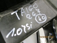 фото thumb №7, Pas передний радиатор vw taigo 2g7 1,0tsi