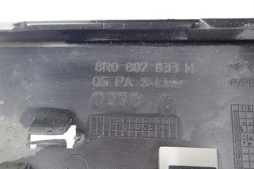 фото thumb №9, Audi q5 s-line 2012- диффузор бампера 8r0807833h