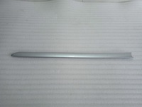 фото thumb №1, Vw caddy iv молдинг дверь левая задняя 2k5853535