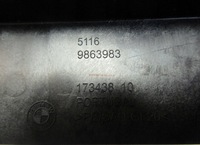 фото thumb №5, Bmw g29 рамка бардачка консоли центральной 6809003