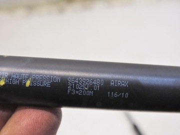 фото thumb №7, Приводи телескопи капота peugeot 607 рестайлінг 9643926480