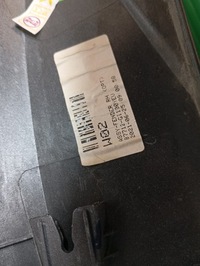 фото thumb №11, Планка крила передня права hyundai ioniq 5 21- 87712-g1100