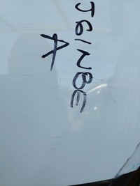 фото thumb №12, Бампер перед nissan qashqai i j10 +2 lift 2010-2013 цвет 326 g