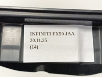 фото thumb №7, Забірник  повітря повітропровід infiniti qx70 fx qx50 ex q50 q60 66852jk600