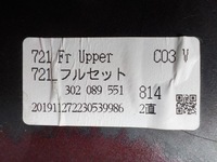 фото thumb №4, Toyota rav4 бампер перед