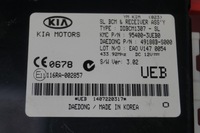 фото thumb №6, Модуль блок управления kia sportage iii 10-15r