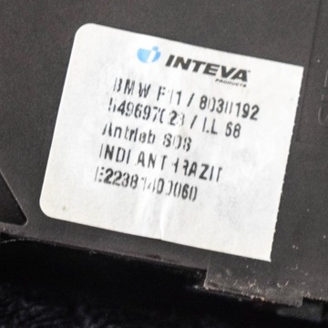 фото thumb №7, Bmw 5 f10 f11 2013 люк комплект