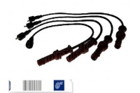 фото thumb №2, Провода зажигания subaru blue print