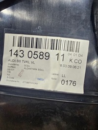 фото thumb №11, Боковина обшивки дверь комплект audi a5 8t купе кожа+ алькантара