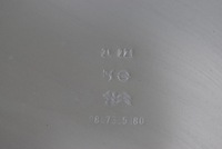 фото thumb №13, Аккумулятор аккумулятор 9846864980 peugeot e208 2 ii 136 km gt 21-