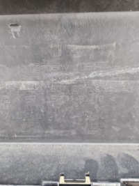 фото thumb №8, Vw golf vi 5k0 r-line бампер перед pdc ксенон