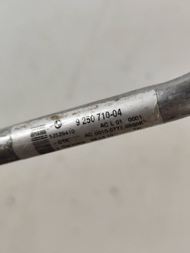 фото thumb №6, Bmw 7 f01 f02 5 gt шланг шланг трубка кондиціонера оригінал великопольське воєводство