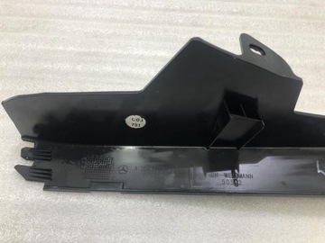 фото thumb №12, Захист накладка порога mercedes w204 2046903925