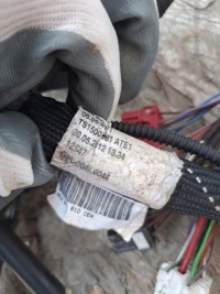 Audi q7 2007-16 rok 4l0971610ce электропроводка двигателя Доставка, фото thumb