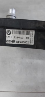 Bmw f80 m3 радиатор воды 7806190 Недорого, фото thumb