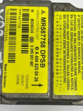 фото thumb №3, Датчик подушка безопасности a4548200426 smart forfour