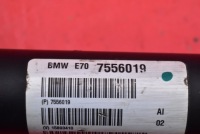 фото thumb №6, Вал приводной перед 71 cm n52b30af 7556019 bmw x5 e70 3.0si 272 km xdrive