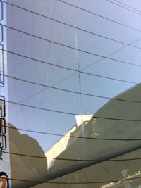 фото thumb №8, Скло задня задня підігрів infiniti q50 q50s q 50 q 50 s 2013- europa