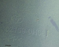 фото thumb №6, Toyota aygo ii 14- бампер задняя задний 52159-0h061