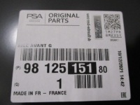 фото thumb №16, Citroen c3 iii крыло левый передний новый