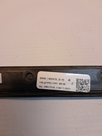 фото thumb №6, Молдинг двері дзеркало права bmw 3 g20 g21 рестайлінг lci 7482978