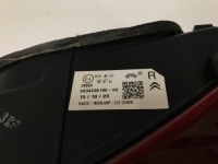 Citroen c5x 22- фара задня правий внутрішня led європа в Україні, фото thumb
