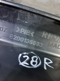 фото thumb №7, Молдинг накладка крышки задняя 8200136893 renault thalia