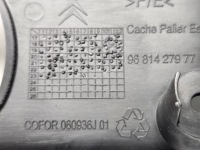 фото thumb №11, Proace city combo berlingo rifter защита заглушка крышки задняя 9681427977