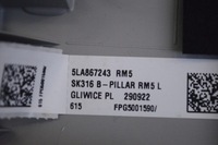 фото thumb №5, Skoda enyaq b блок двигателя молдинг правая iv50 2022 rhd