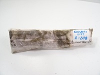 фото thumb №1, Ford ecosport lift air bag подушка сиденье правая