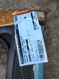 фото thumb №6, Дверь перед левая peugeot 207