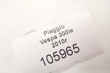 Piaggio Vespa GTS 300 Решетка воздухозаборника, крышка радиатора