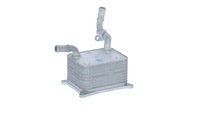 фото thumb №1, [31266] радіаторів масла двигунний підходить до: au