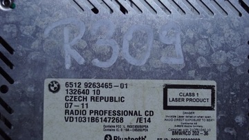 фото thumb №10, Радіо cd professional bmw e90 e92 рестайлінг 9263465