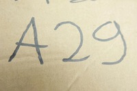 фото thumb №8, Захист труби заливної пального hundai i10 69520-0x300