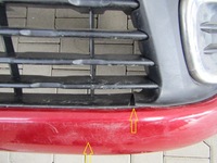 фото thumb №9, Бампер перед передний citroen c3 picasso 08-12