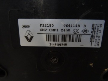 фото thumb №4, Renault scenic iv pas переднє комплект радіатор вентилятор