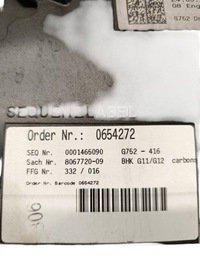 фото thumb №6, Bmw 7 g11 g12 2018 комплект обшивка